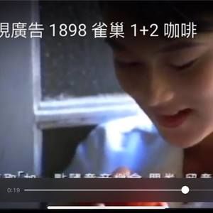 Meet your Posher, Wy